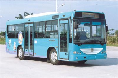 Dongyue  LCK6810A2 City buses