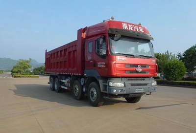 Fushi  LFS5312ZLJLQB garbage dump truck 