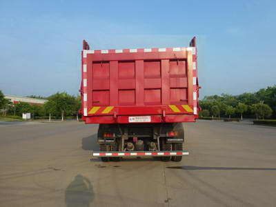 Fushi  LFS5312ZLJLQB garbage dump truck 