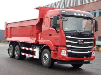 Nanjun  NJA3250RPE56V Dump truck