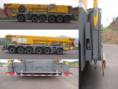 Changjiang brand automobile QZC5720JQZLTM1160 All terrain crane