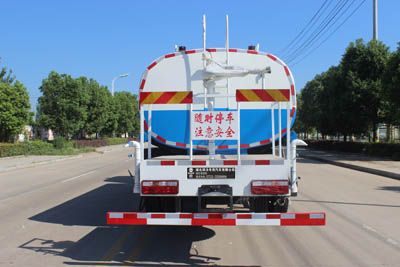 Runzhixing  SCS5168GPSHFC watering lorry 