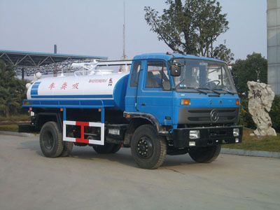 Longdi  SLA5150GXEE Septic suction truck