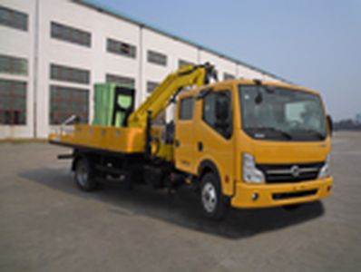 Yinbao  SYB5050JGK High altitude work vehicle