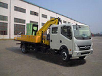 Yinbao  SYB5050JGK High altitude work vehicle