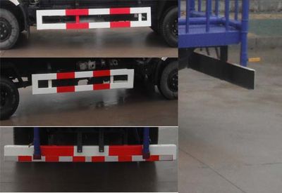 Tongxin  TX5110GSS Sprinkler truck