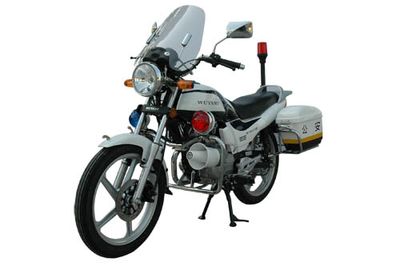 Wuyang  WY125J16F Two wheeled motorcycles