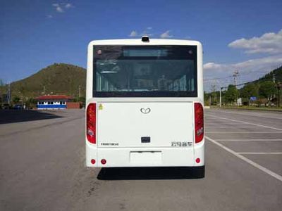 Yunma  YM6801BEVG Pure electric city buses