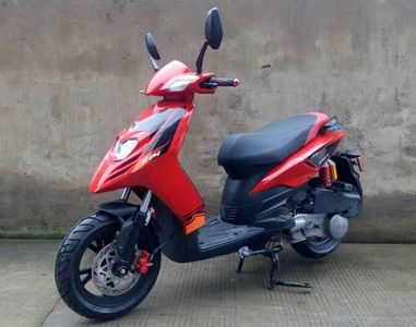 Yizhu  YZ150T6 Two wheeled motorcycles