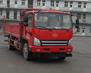 Jiefang AutomobileCA1091P40K2L2E5A84Flat headed diesel truck