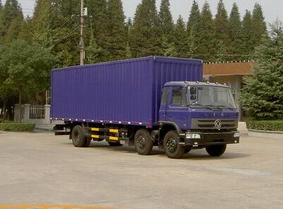 Dongfeng  DFZ5250XXYGSZ3GA Box transport vehicle