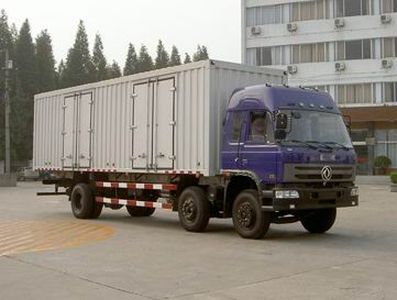 Dongfeng  DFZ5250XXYGSZ3GA Box transport vehicle