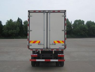 Dongfeng  EQ5250XXYF2 Box transport vehicle