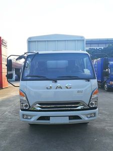 Jianghuai brand automobiles HFC5071CCYP92K1C2V Grate type transport vehicle