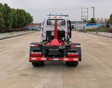 Shenhu  HLQ5045ZXXE6 detachable container garbage collector 