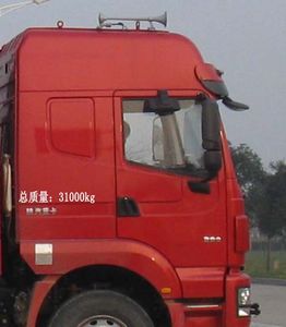 Shenhu  HLQ5317GJYSX Refueling truck