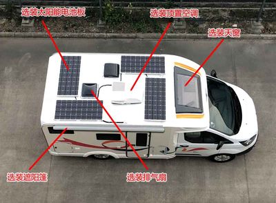 Jinghang brand automobile JJH5030XLJ RV