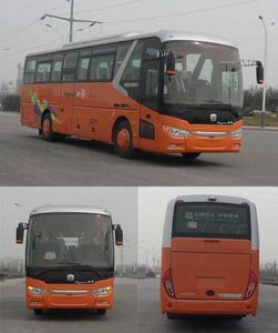 Zhongtong Automobile LCK6108EVK Pure electric passenger cars