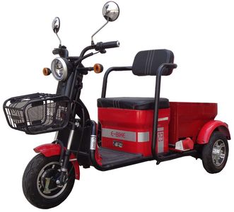 Luojia  LJ650DQZ Electric three wheeled light motorcycle