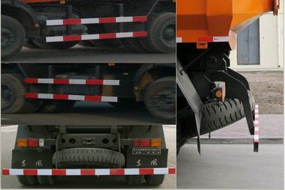 Lankuang  LK5250TSS Fracturing sand transport truck