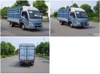 Yuejin  NJ5031CCYPBBNZ Grate type transport vehicle