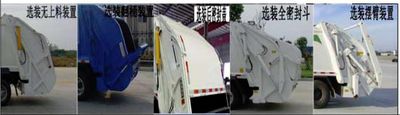 Runzhixing  SCS5090ZYSEQ6 Compressed garbage truck