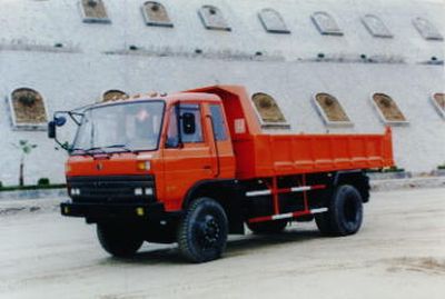 Shitong  STQ3108L5A5 Dump truck