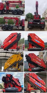 Shaanxi Automobile SX4259JQQMC4Z2 Vehicle mounted lifting and towing transport vehicle