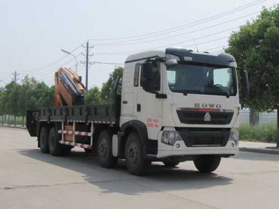 Yandi  SZD5310JSQZ5 Vehicle mounted lifting and transportation vehicle