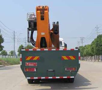 Yandi  SZD5310JSQZ5 Vehicle mounted lifting and transportation vehicle