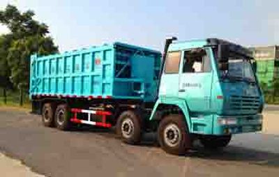 Crown  WZJ5310ZYS Compressed garbage truck