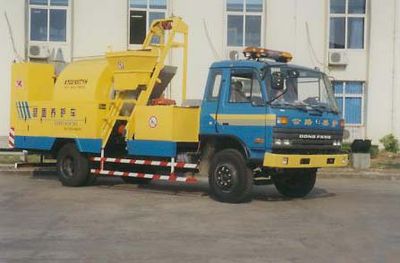 Xianglu XTG5100TYHRoad maintenance vehicle