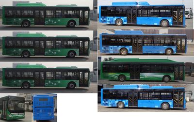 Yutong  ZK6125CHEVNPG35 Plug in hybrid urban buses