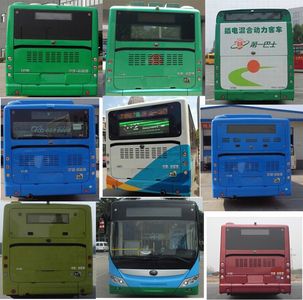 Yutong  ZK6125CHEVNPG35 Plug in hybrid urban buses