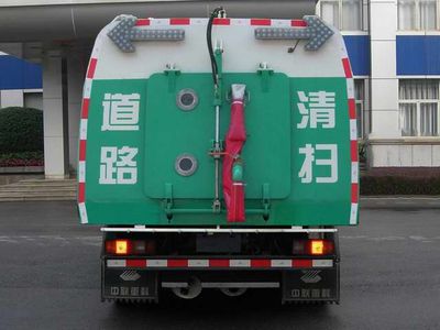 Zhonglian Automobile ZLJ5080TXSRE4 Washing and sweeping vehicle