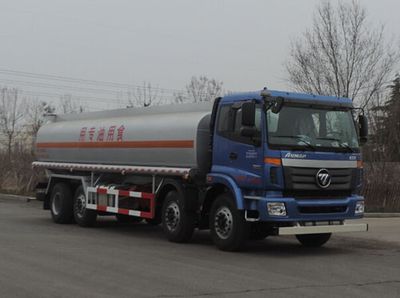 Shuangda  ZLQ5310GSYB Edible oil transport vehicle