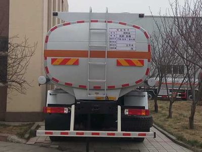 Shuangda  ZLQ5310GSYB Edible oil transport vehicle