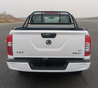 Dongfeng  ZN1030UCB6A multipurpose goods vehicle 