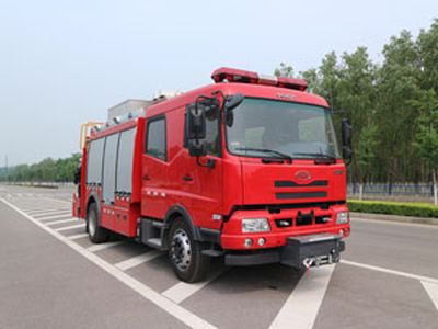 Zhongzhuo Era  ZXF5120TXFJY100D5 Emergency rescue fire truck