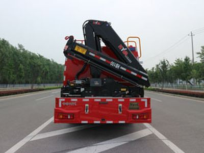 Zhongzhuo Era  ZXF5120TXFJY100D5 Emergency rescue fire truck