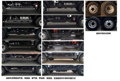 Haowo  ZZ5047CCYF3313F145D Grate type transport vehicle