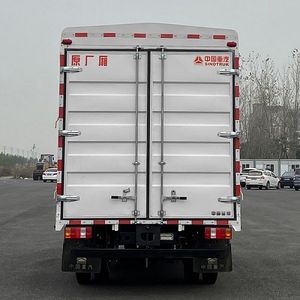 Haowo  ZZ5047CCYF3313F145D Grate type transport vehicle