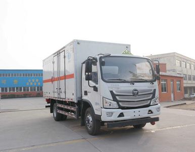 Chunxing  ZZT5100XRQ6 Flammable gas box transport vehicle