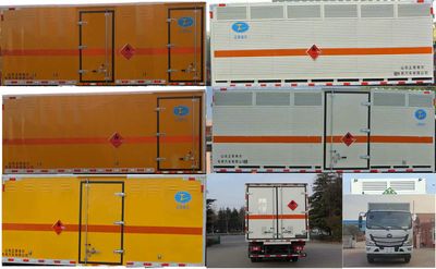 Chunxing  ZZT5100XRQ6 Flammable gas box transport vehicle