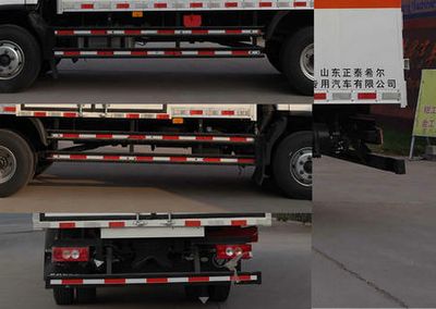 Chunxing  ZZT5100XRQ6 Flammable gas box transport vehicle