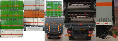 Chunxing  ZZT5100XRQ6 Flammable gas box transport vehicle