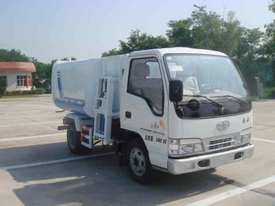 Chiyuan BSP5050ZZZHydraulic Lifter Garbage truck 