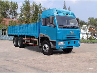 Jiefang Automobile CA1242P2K2L3T1A80 Flat headed diesel truck