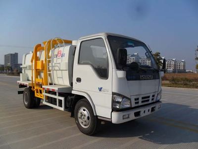 Jianghuai Yangtian  CXQ5070TCANKR Kitchen waste truck