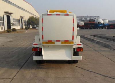 Jianghuai Yangtian  CXQ5070TCANKR Kitchen waste truck